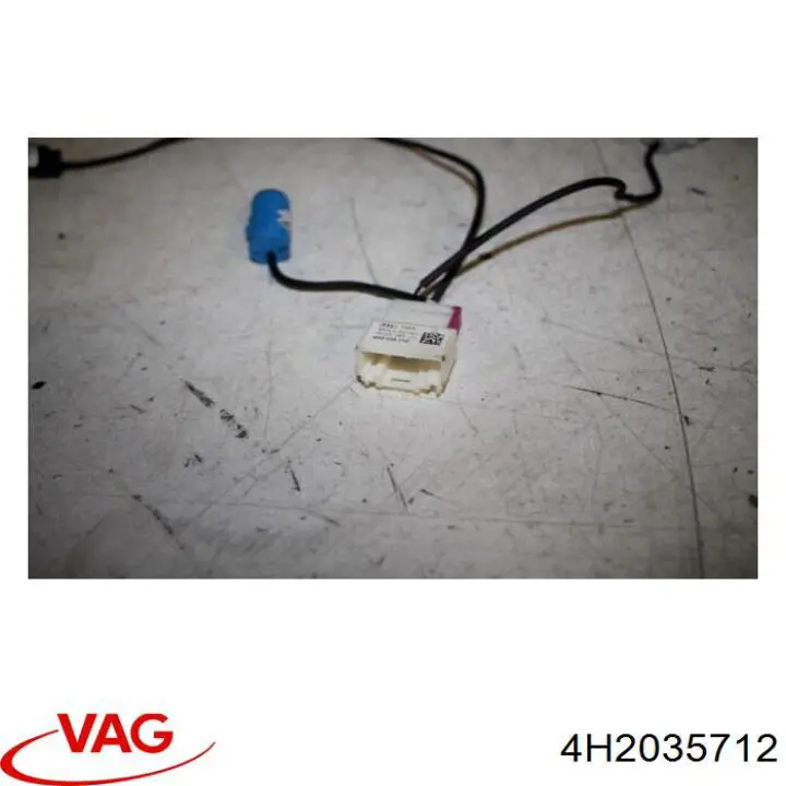 VAG 4H2035712 ціна, від 6.77 USD