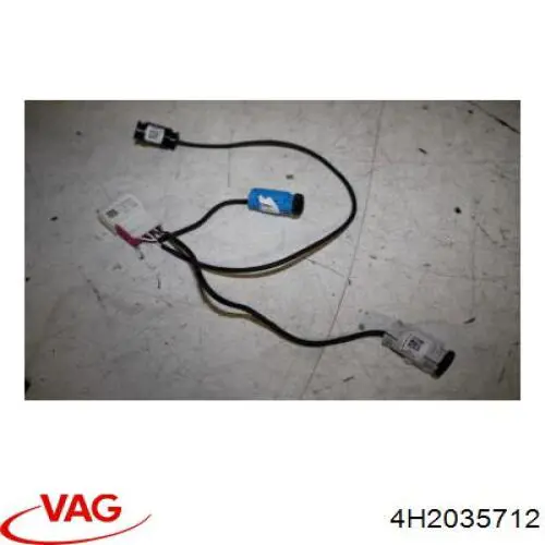 Купити 4H2035712 VAG 