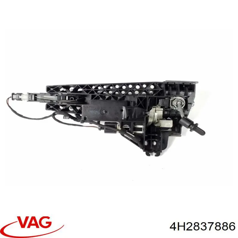  VAG 4H2837886 ціна, від 7.02 USD