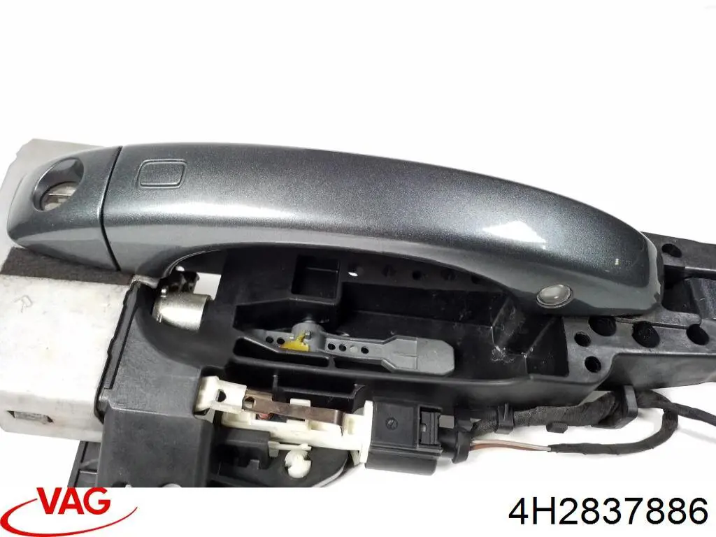 Купити 4H2837886 VAG 