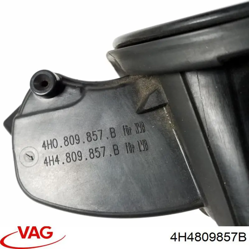  VAG 4H4809857B ціна, від 16.51 USD