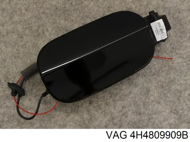 VAG 4H4809909BGRU ціна, від 25.03 USD