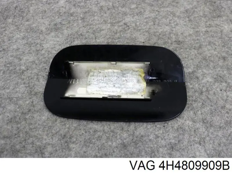 Купити 4H4809909BGRU VAG 