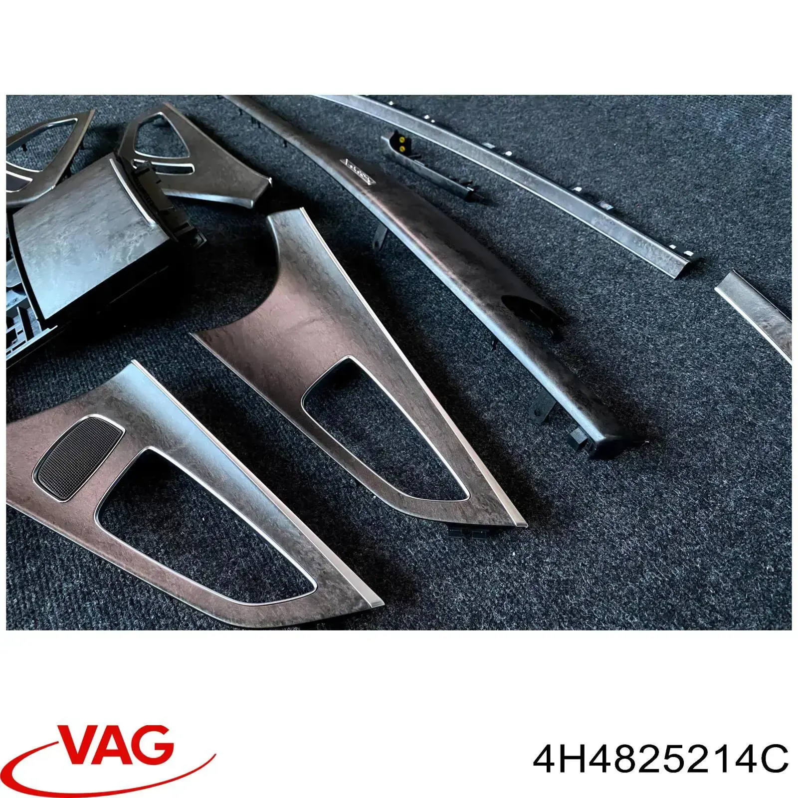 Купити 4H4825214C VAG Захист днища, задній правий