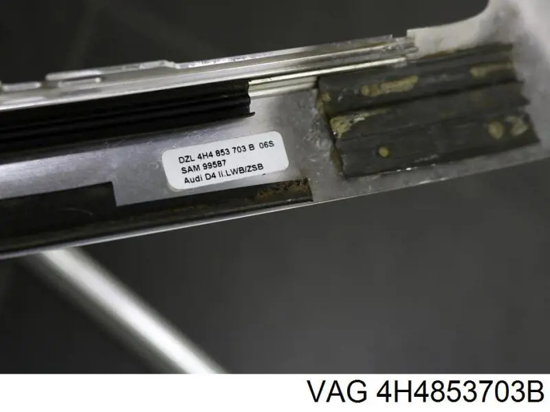 Купити 4H4853703B2ZZ VAG 