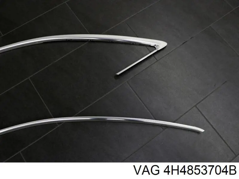 Купити 4H4853704B2ZZ VAG 