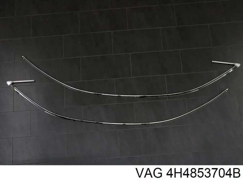  VAG 4H4853704B2ZZ ціна, від 74.59 USD