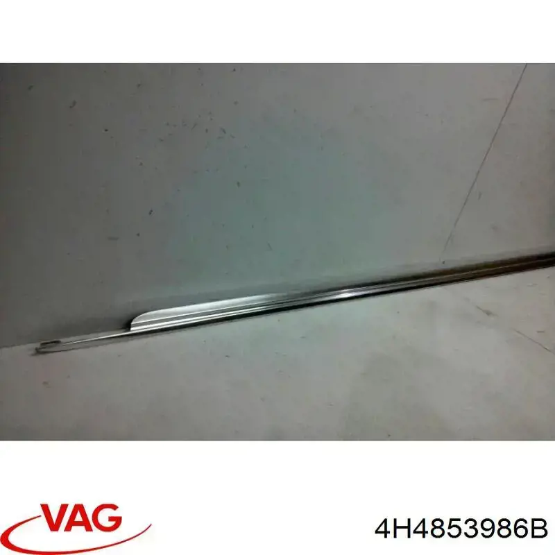  VAG 4H4853986B ціна, від 8.87 USD
