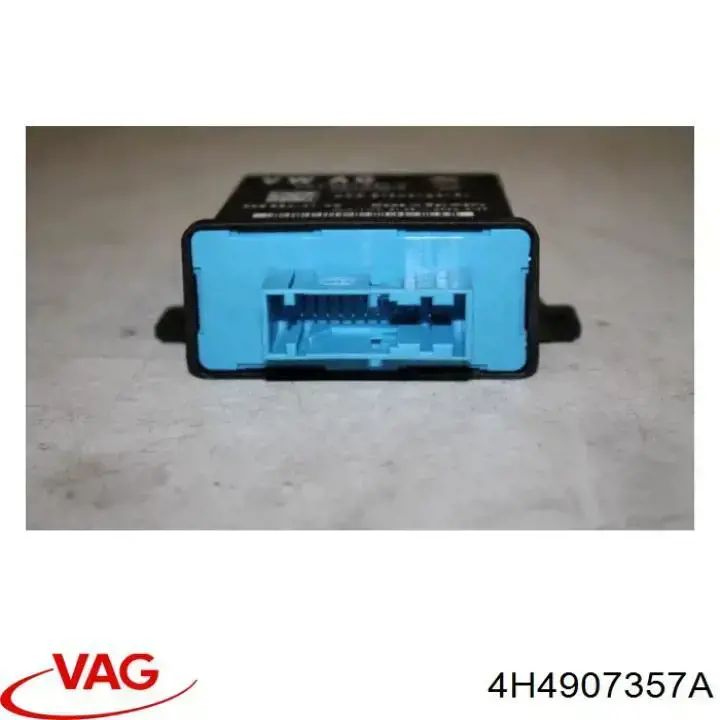 Купити 4H4907357A VAG 