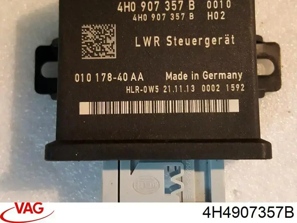 Купити 4H4907357B VAG 