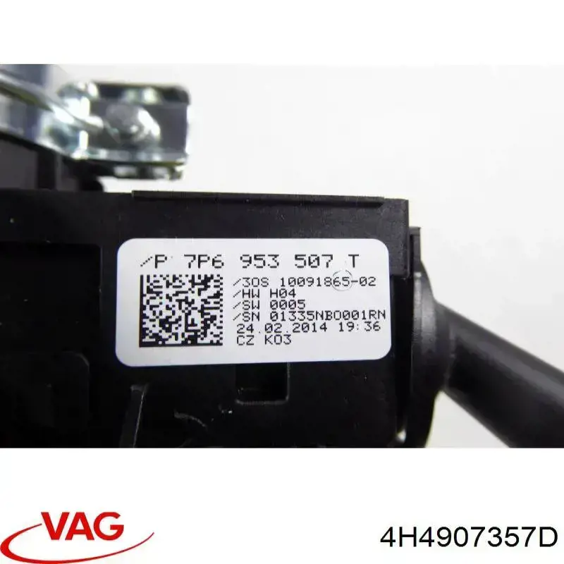 4H4907357D VAG 