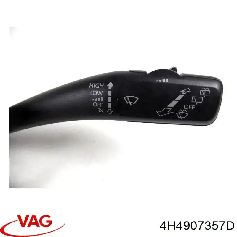 Купити 4H4907357D VAG 