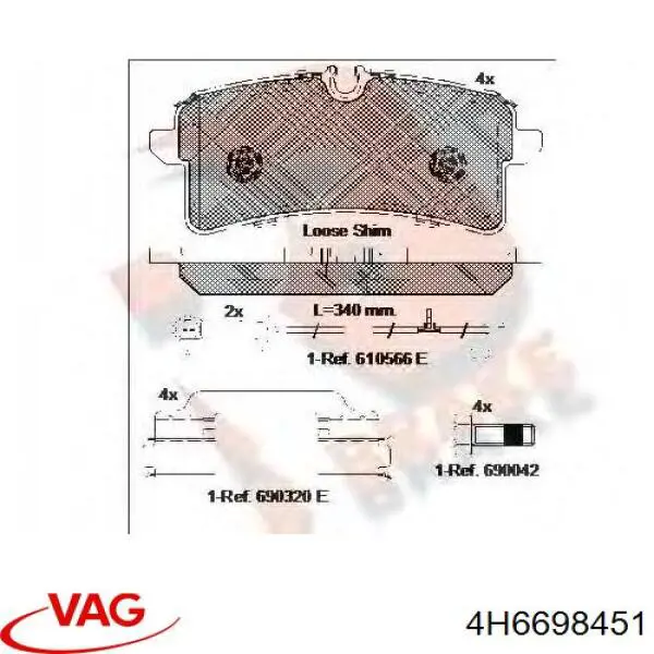 Колодки гальмові задні, дискові 4H6698451 VAG