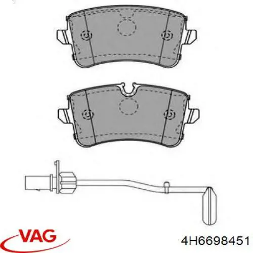 Купити 4H6698451 VAG Задні колодки