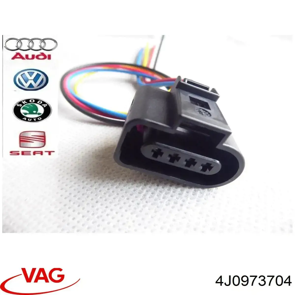 Купити 4J0973704 VAG 