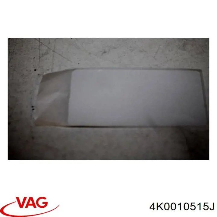 Купити 4K0010515J VAG 