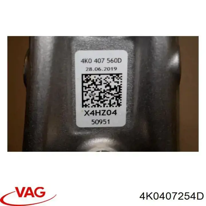 Купити 4K0407254D VAG Кулак поворотний передній правий