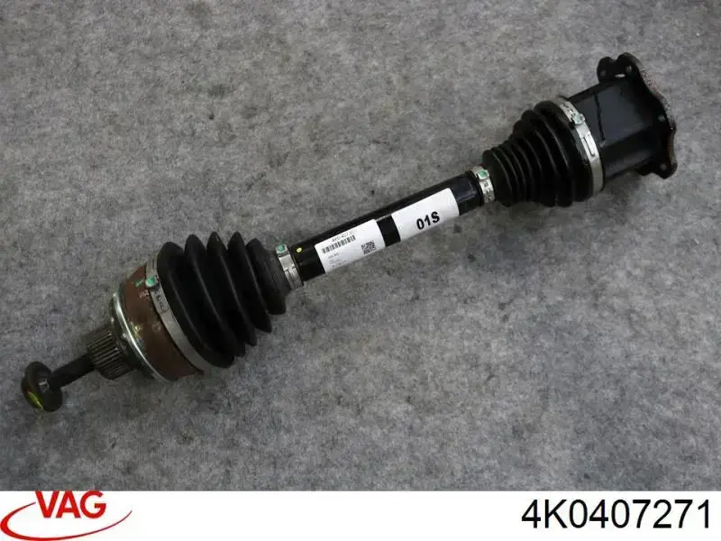  VAG 4K0407271 ціна, від 216.70 USD