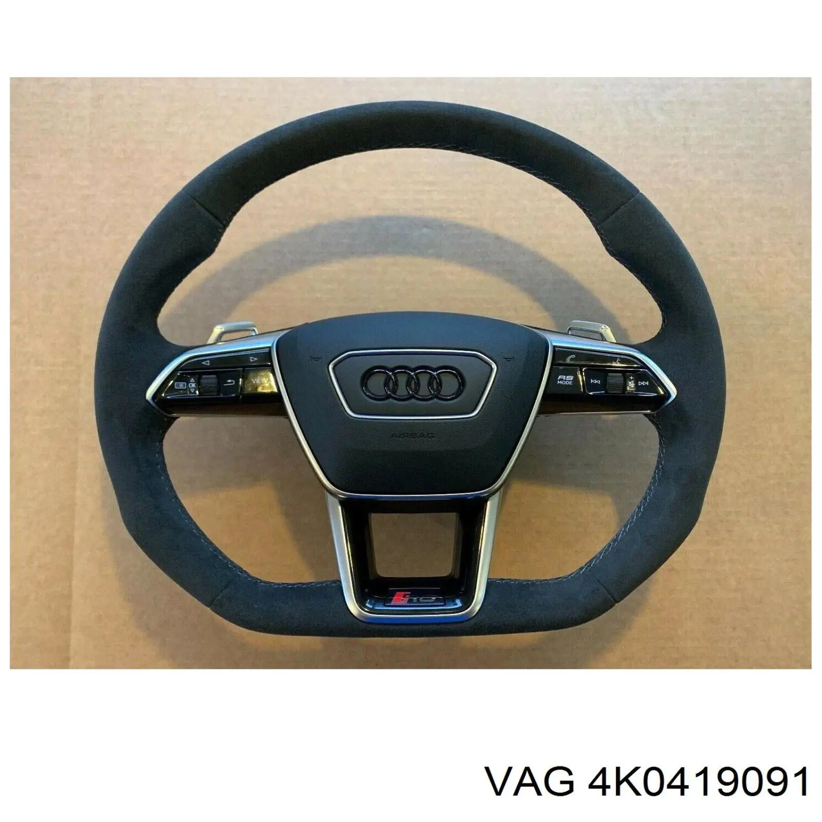 Кермо 4K0419091 VAG