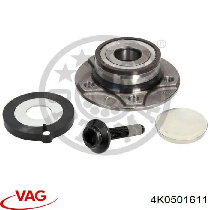  VAG 4K0501611 ціна, від 13.56 USD