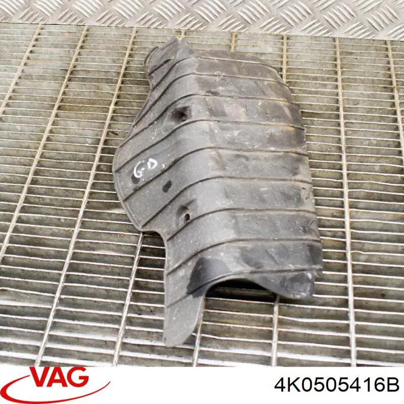 Купити 4K0505416B VAG Захист заднього нижнього важеля