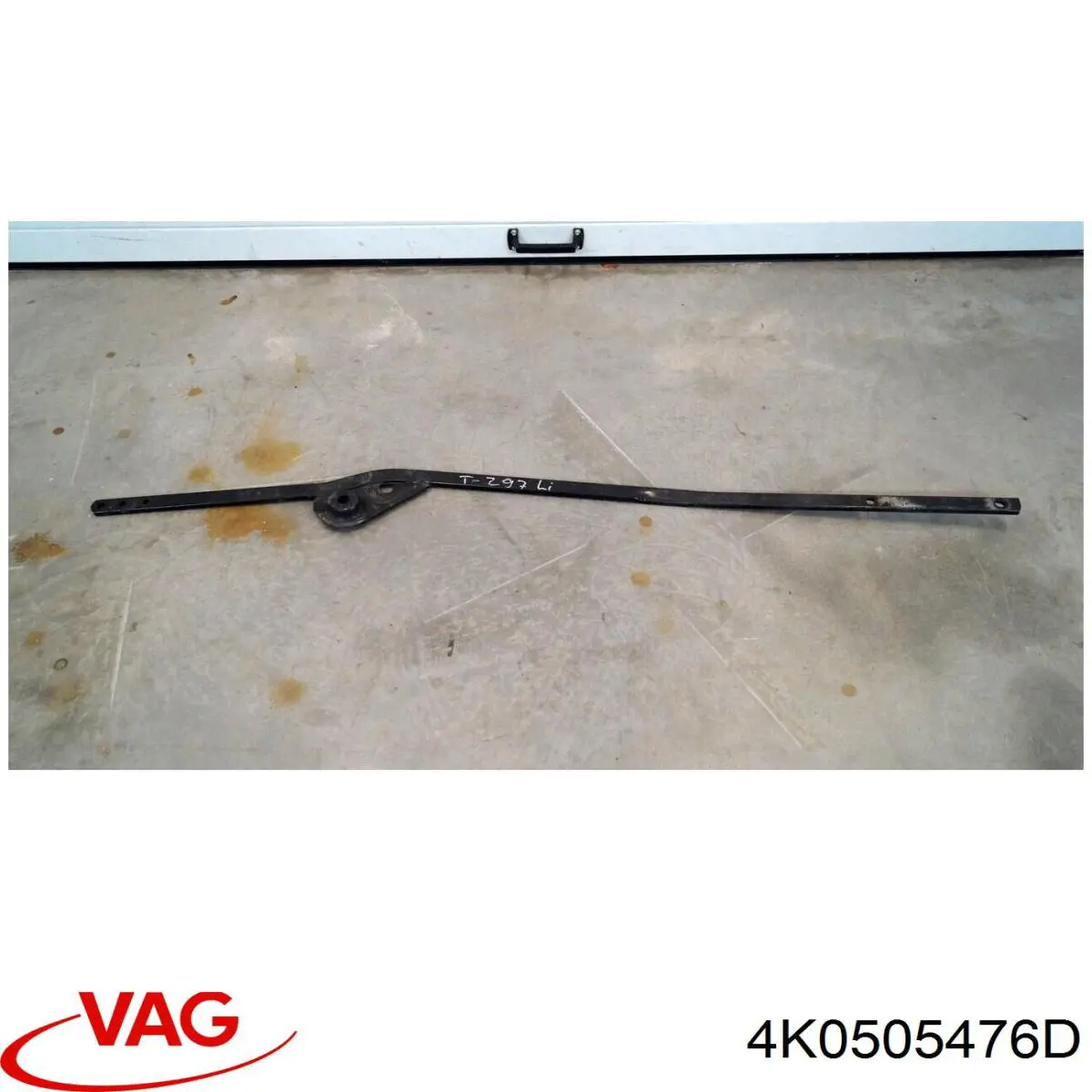 Розтяжка заднього моста VAG 4K0505476D ціна, від 32.45 USD