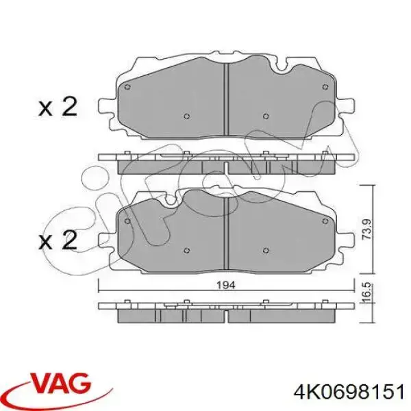 Колодки гальмівні передні, дискові 4K0698151 VAG