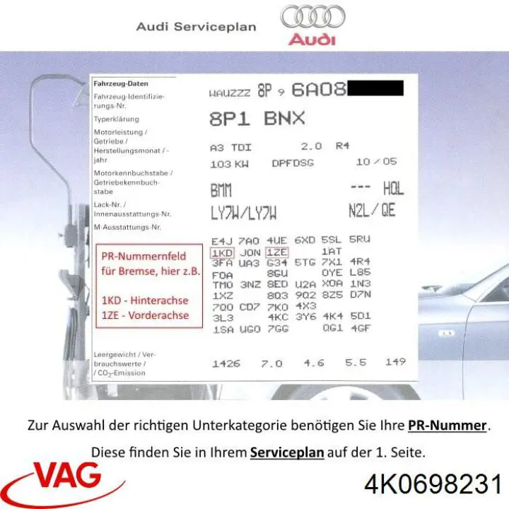 Купити 4K0698231 VAG 