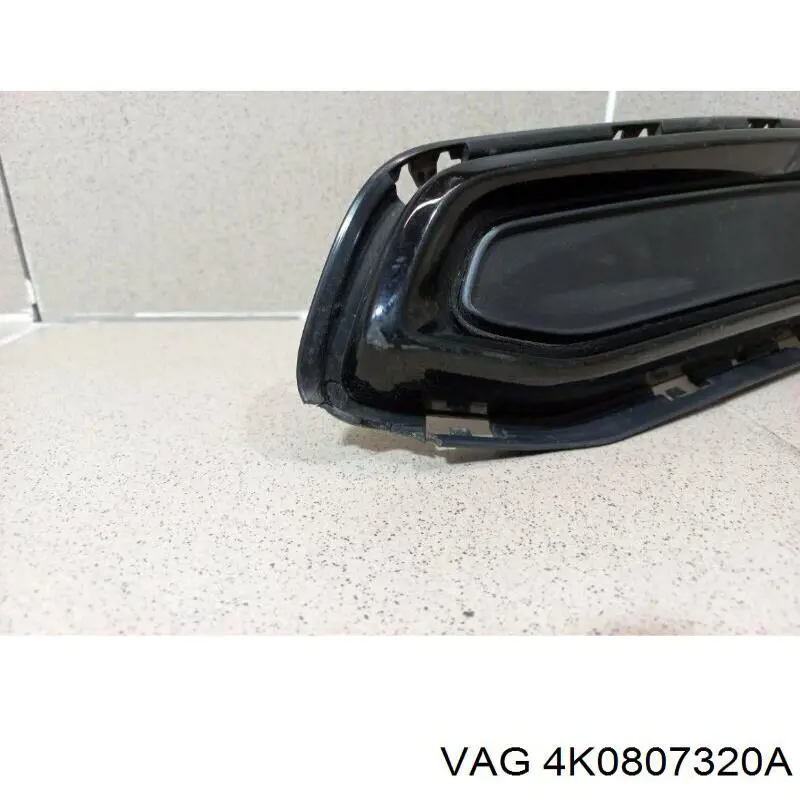  VAG 4K0807320A ціна, від 23.03 USD