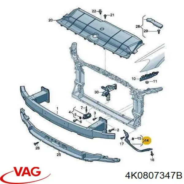 Кронштейн передньої панелі, лівий VAG 4K0807347B ціна, від 25.37 USD
