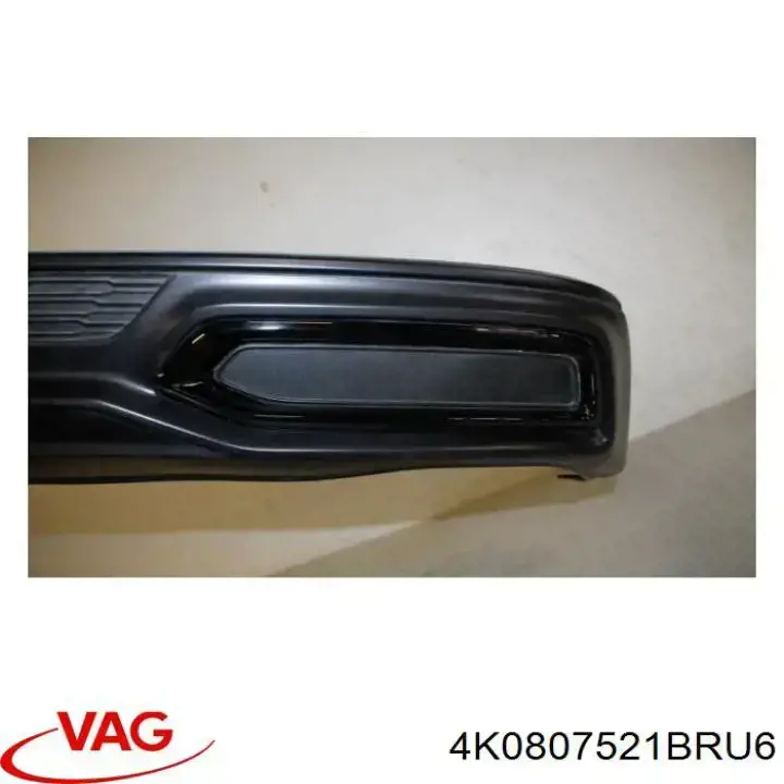 AD6001048 Rhino Спідниця заднього бампера