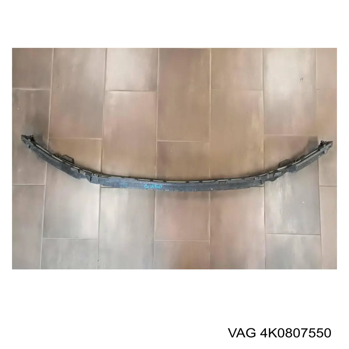 4K0807550 VAG Наповнювач бампера переднього