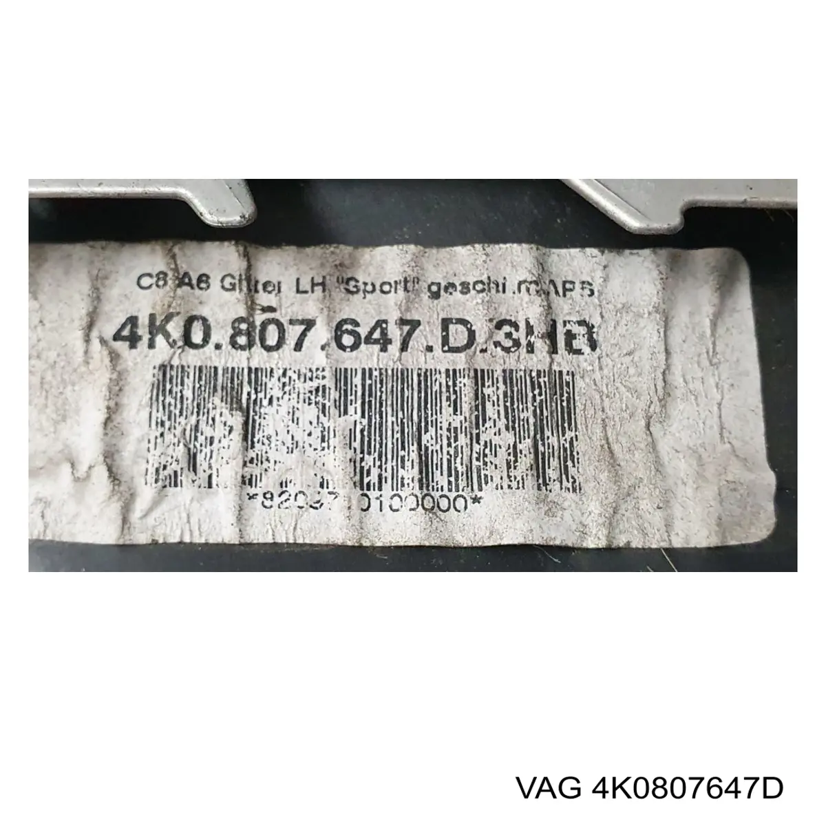  VAG 4K0807647D ціна, від 76.94 USD