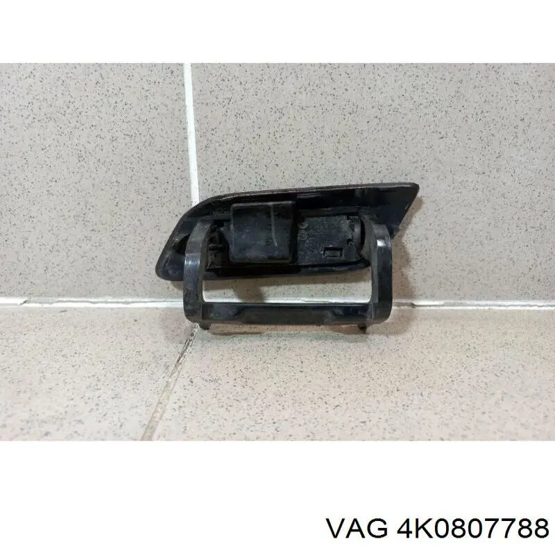  VAG 4K0807788 ціна, від 12.81 USD