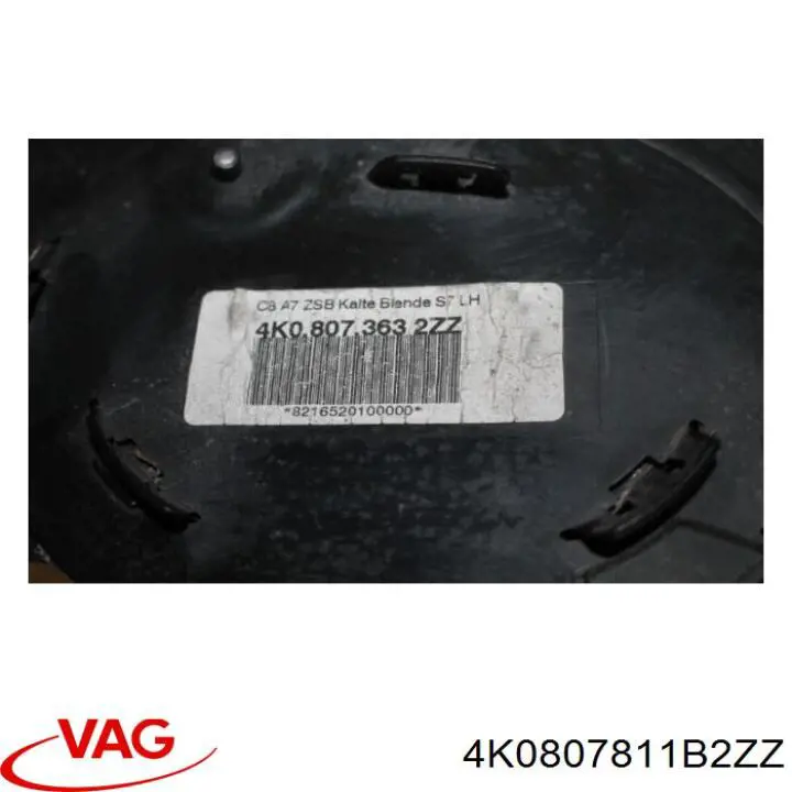  VAG 4K0807811B2ZZ ціна, від 183.47 USD