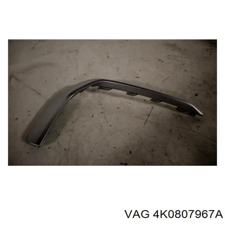 VAG 4K0807967A ціна, від 50.68 USD