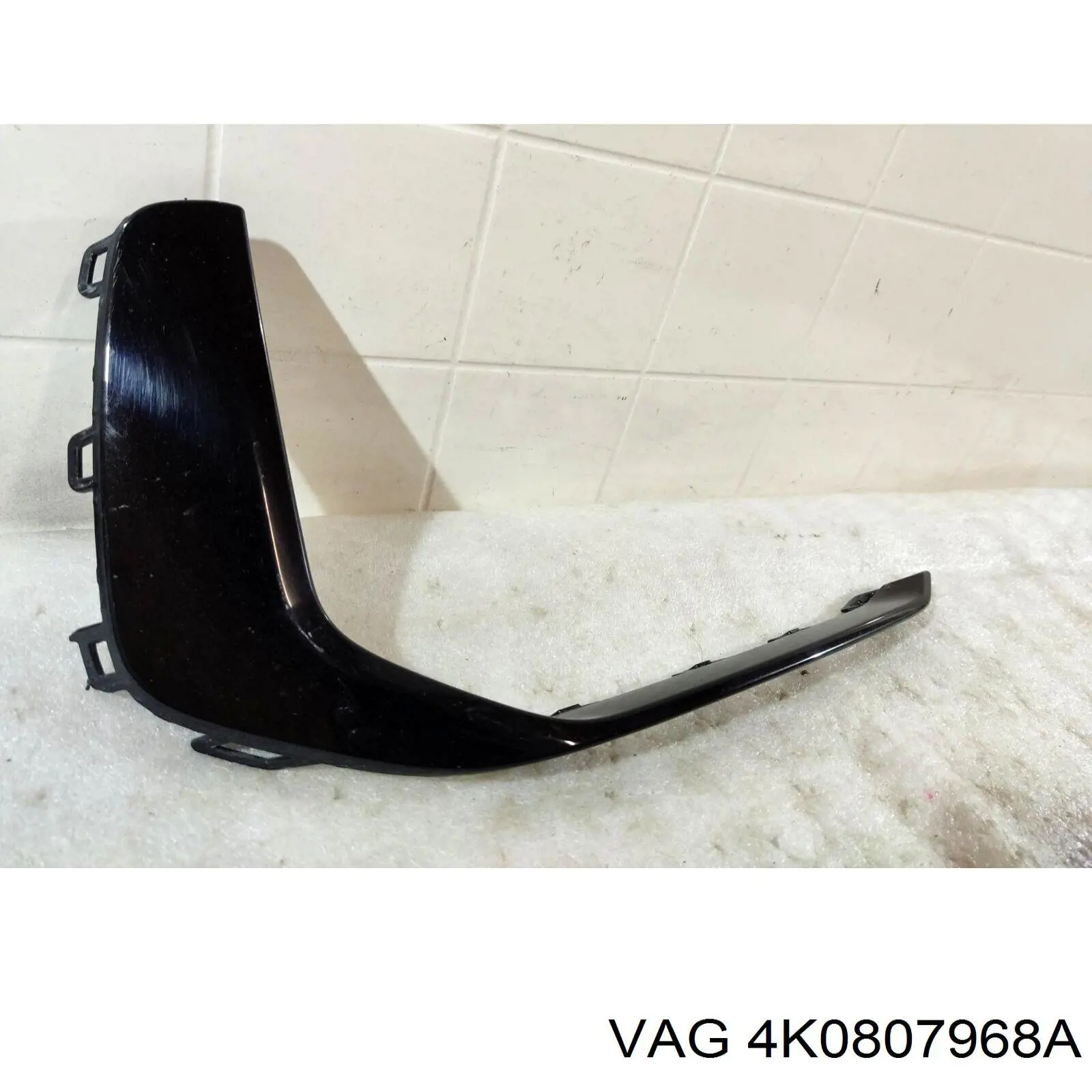  VAG 4K0807968A ціна, від 55.42 USD