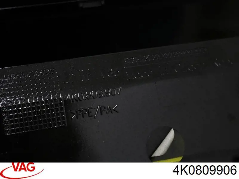 Горловина бензобака VAG 4K0809906 ціна, від 51.85 USD