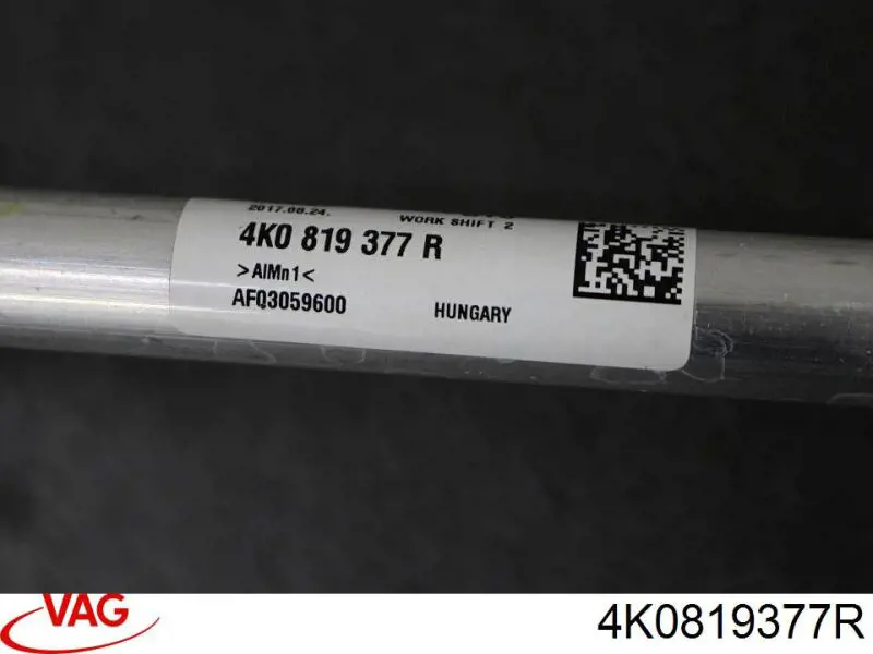  VAG 4K0819377R ціна, від 28.09 USD