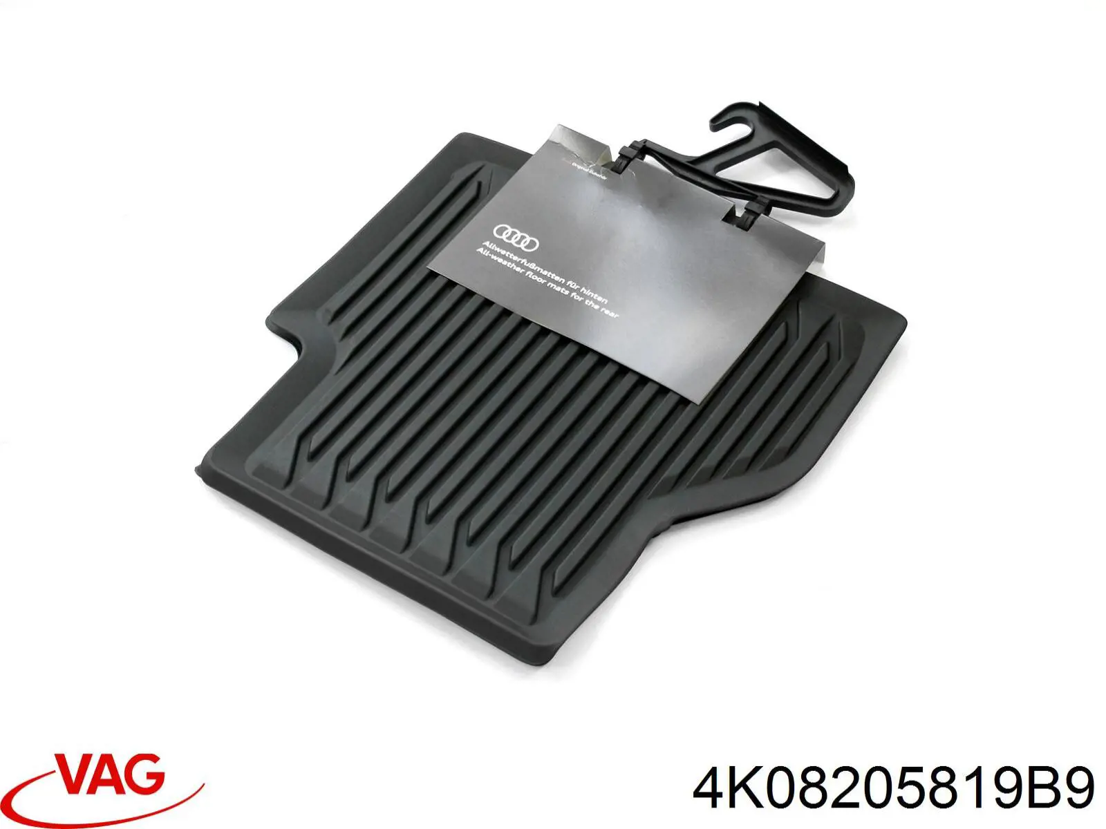 Заглушка жабо збоку 4K08205819B9 VAG