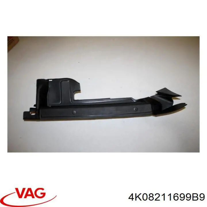 Заглушка жабо збоку VAG 4K0821169 ціна, від 10.16 USD