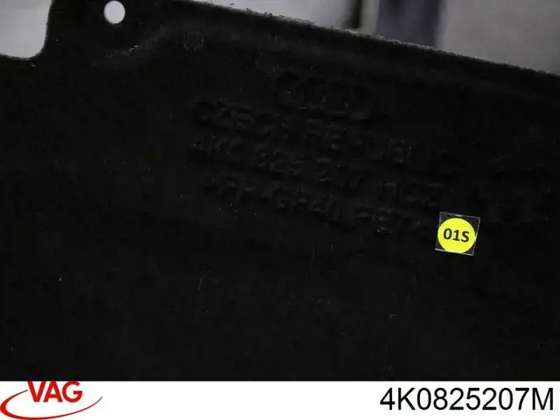 Купити 4K0825207M VAG Захист днища, лівий