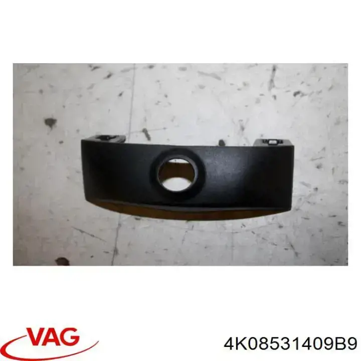  VAG 4K08531409B9 ціна, від 24.20 USD