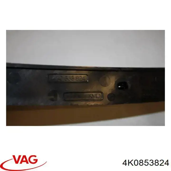 Купити 4K0853824 VAG 