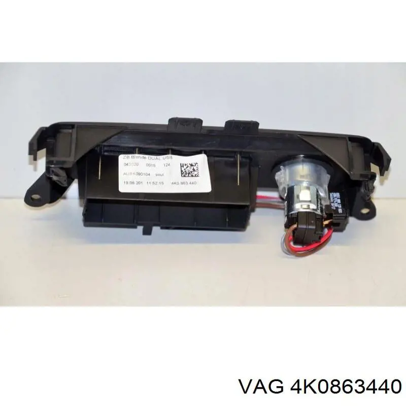 4K0863440 VAG 