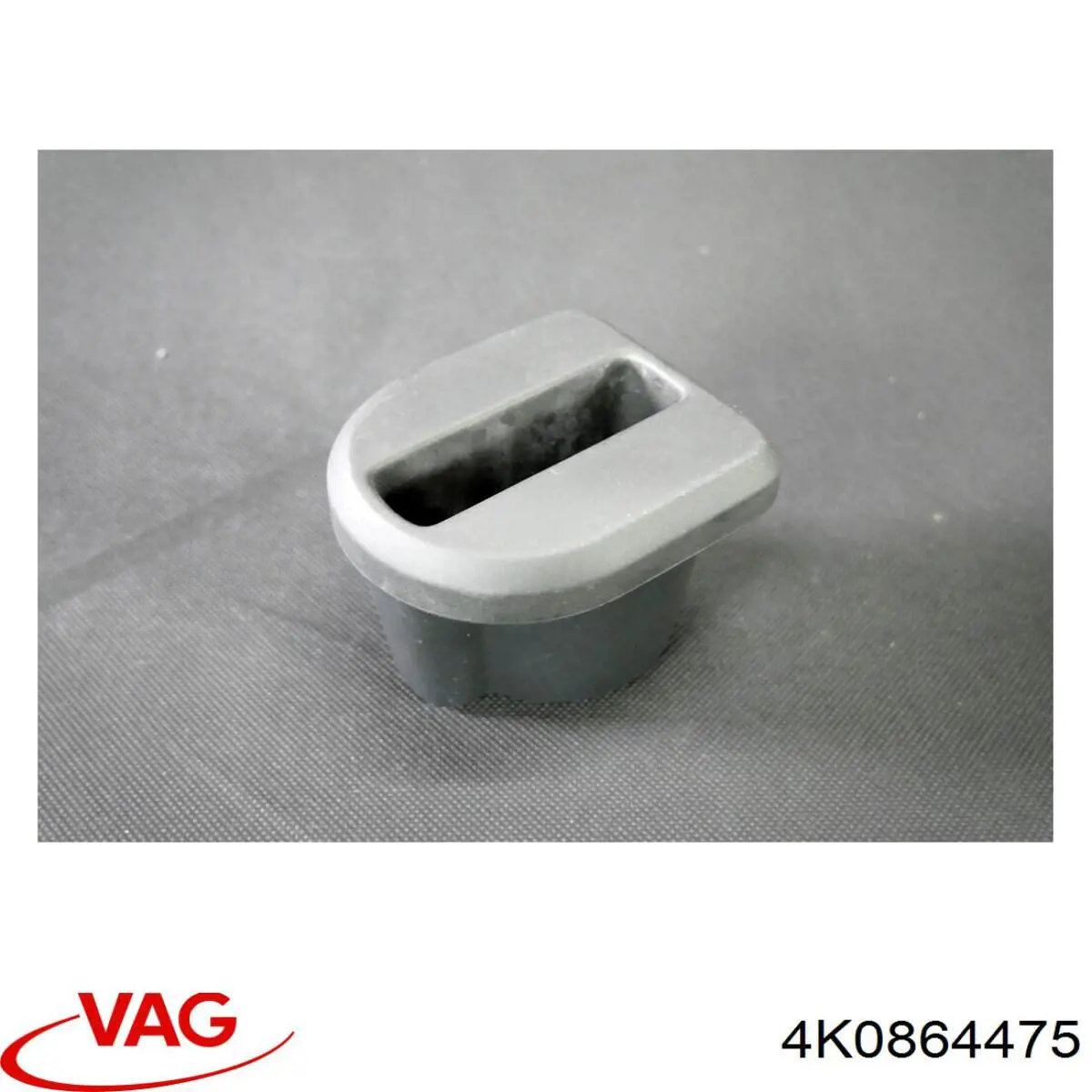  VAG 4K0864475