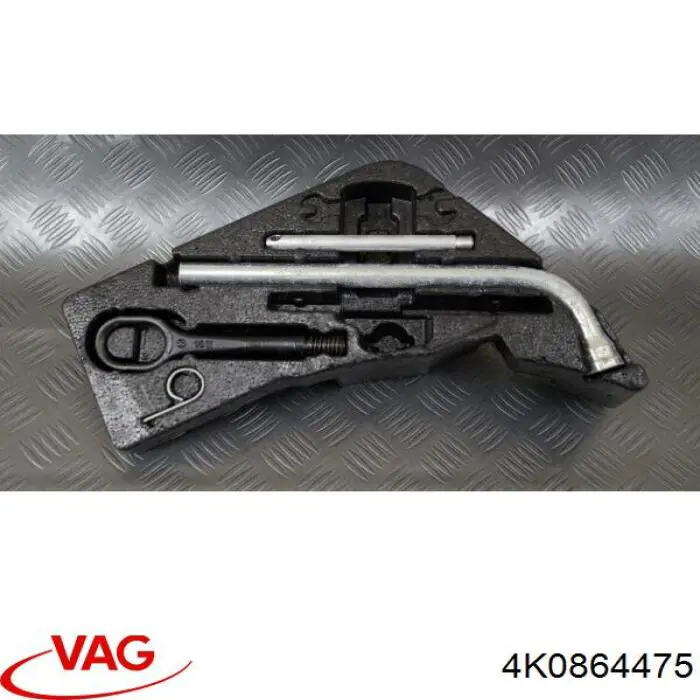  VAG 4K0864475 ціна, від 12.33 USD