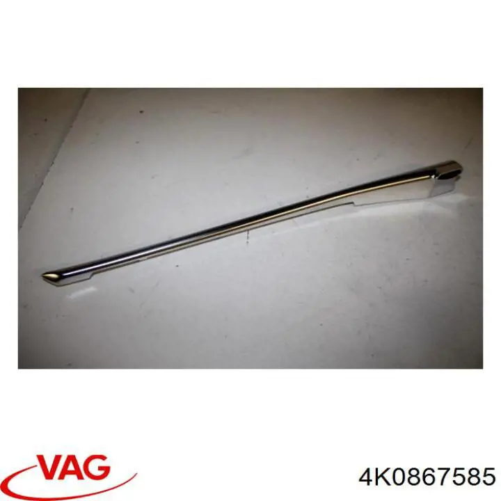  VAG 4K0867585 ціна, від 113.24 USD