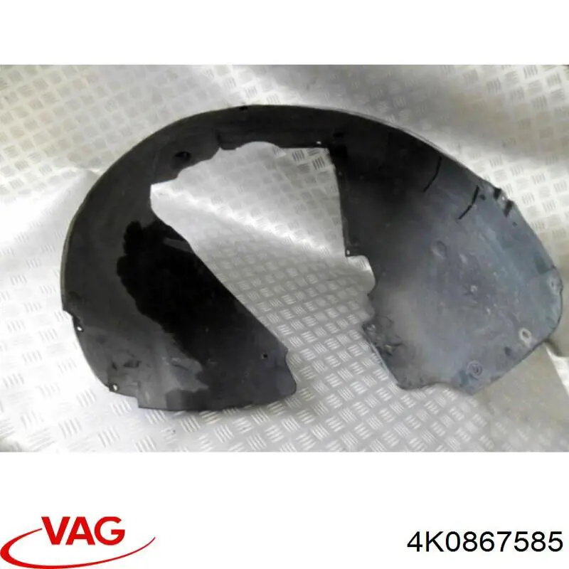Купити 4K0867585 VAG 