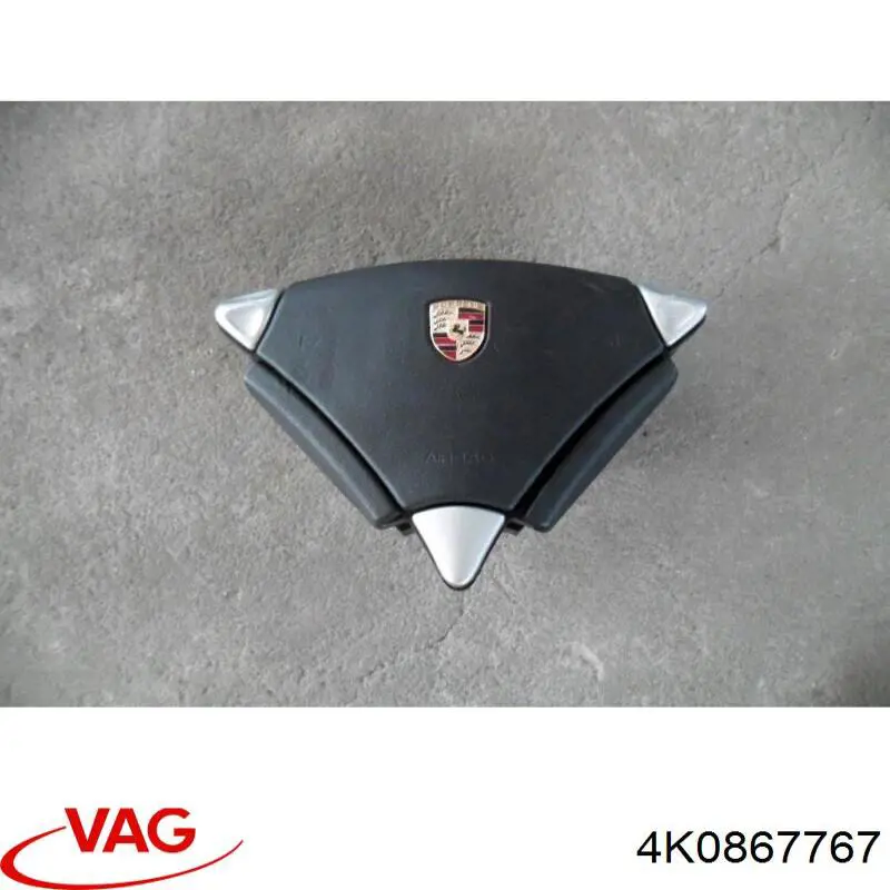  VAG 4K0867767 ціна, від 25.31 USD
